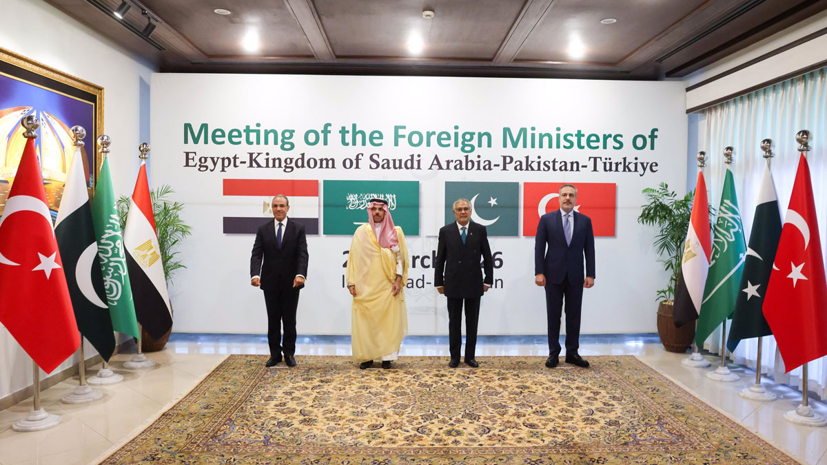 Pakistan’dan ABD-İran görüşmeleri için ev sahipliği teklifi